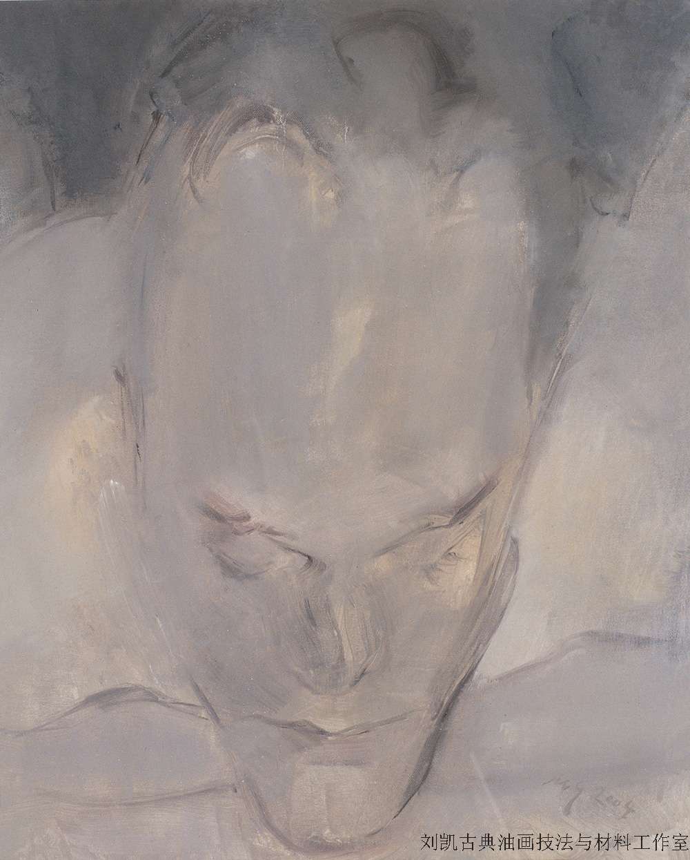 毛焰- 刘凯古典油画技法与材料工作室